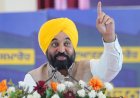 आज 40 लाख महिलाओं के खातों में आएंगे पैसे, CM मान पठानकोट से जारी करेंगे दूसरी किस्त
