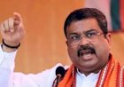 धर्मेंद्र प्रधान ने PM मोदी को भेजा अपना इस्तीफ़ा, लिखा - मैं युवाओं की भावनाओं का सच्चे दिल से सम्मान करता हूँ