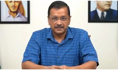 भारत को विकसित बनाने के लिए अच्छी शिक्षा जरूरी, दिल्ली के बाद पंजाब में भी शानदार शिक्षा दे रही "आप" सरकार- केजरीवाल