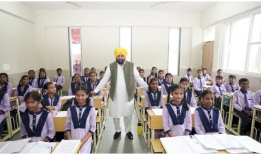 पंजाब स्कूल शिक्षा में देश का अग्रणी राज्य बना: मुख्यमंत्री भगवंत सिंह मान