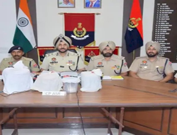 अमृतसर पुलिस ने 48 करोड़ रुपये की हेरोइन के साथ 2 तस्करों को गिरफ्तार किया, PAK से जुड़े हैं तार