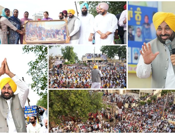 पंजाब के लोगों ने 2027 में फिर 'आप' सरकार लाने का मन बना लिया है : मुख्यमंत्री भगवंत सिंह मान
