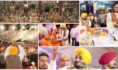 40 लाख महिलाएं एक अगस्त को पहली बार सम्मान राशि प्राप्त करने के लिए पंजीकरण करा रही हैं: मुख्यमंत्री भगवंत सिंह मान