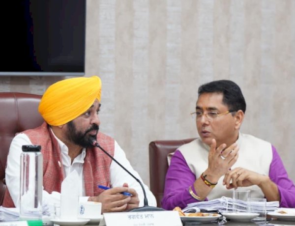 मुख्यमंत्री भगवंत सिंह मान के नेतृत्व में मंत्रिमंडल द्वारा 'पंजाब रेगुलेशन ऑफ फीस ऑफ अन-एडेड एजुकेशनल इंस्टीट्यूशंस (संशोधन) विधेयक-2026' पास
