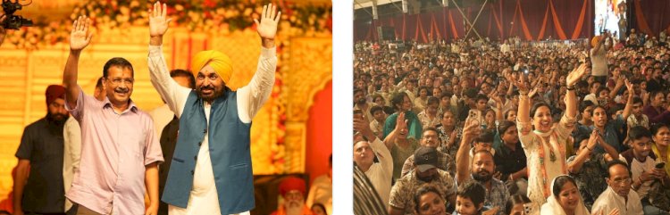 पंजाब के बुजुर्गों को तीर्थ यात्रा पर ले जाकर भगवंत मान ने साबित कर दिया है कि वे आधुनिक युग के श्रवण पुत्र हैं: अरविंद केजरीवाल