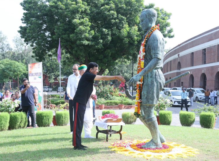 केंद्रीय खेल मंत्री डॉ. मनसुख मांडविया ने मेजर ध्यानचंद राष्ट्रीय स्टेडियम में राष्ट्रीय खेल दिवस समारोह का नेतृत्व किया