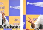भाजपा ने फंड रोककर और केंद्रीय एजेंसियों का इस्तेमाल करके पंजाब को कमजोर करने की कोशिश की, लेकिन जनता भगवंत मान सरकार के साथ चट्टान की तरह खड़ी है: बलतेज पन्नू