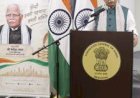 मंत्री मनोहर लाल ने ह्यूस्टन में भारतीय समुदाय के साथ हिंदी दिवस मनाया