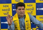 कंपनी मकड़ी के जाले की तरह 220 KV लाइनें लगाएगी और इसके बारे में किसी को भी पता नहीं है: इसुदान गढ़वी