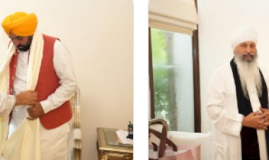 नानकसर संप्रदाय के प्रमुख ने ऐतिहासिक ‘जागत जोत श्री गुरु ग्रंथ साहिब सम्मान (संशोधन) अधिनियम, 2026’ पारित करने के लिए मुख्यमंत्री भगवंत सिंह मान की सराहना की जागत जोत सम्मान अधिनियम सिख समुदाय के आहत हृदयों पर मरहम लगाएगा: बाबा लक्खा सिंह