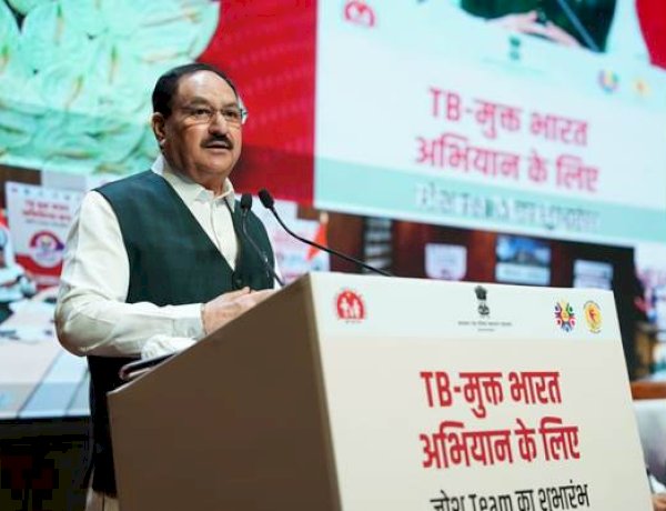 केंद्रीय स्वास्थ्य मंत्री जेपी नड्डा ने युवा नेतृत्व वाले क्षय रोग उन्मूलन प्रयासों को गति देने के लिए जोश टीमों का शुभारंभ किया