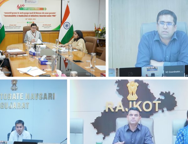 प्रधानमंत्री पुरस्कार (पीएमए) के अंतर्गत सम्मानित पहलों की सततता एवं प्रतिकृति विषय पर राष्ट्रीय सुशासन वेबिनार श्रृंखला का 41वां वेबिनार 30 अक्टूबर, 2026 को आयोजित किया गया