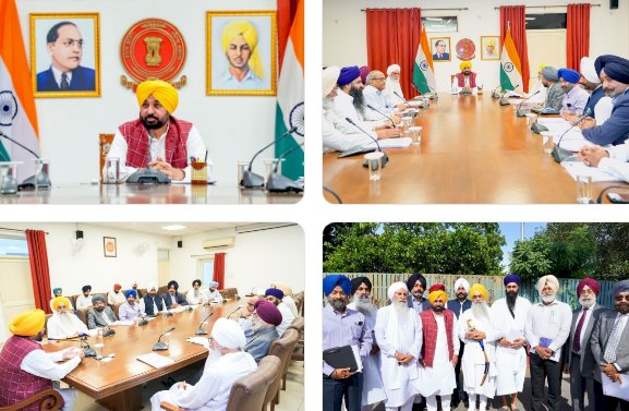 श्री अकाल तख्त साहिब हमारे सभी के लिए सर्वोच्च हैं; श्री गुरु ग्रंथ साहिब जी की पवित्रता की रक्षा के लिए सख्त से सख्त कानून सुनिश्चित किया जाएगा: मुख्यमंत्री भगवंत सिंह मान