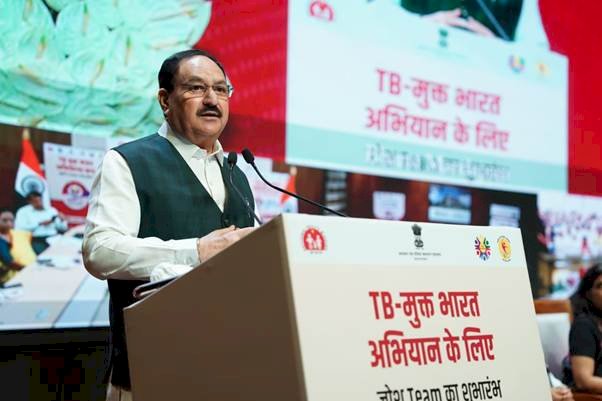 केंद्रीय स्वास्थ्य मंत्री जेपी नड्डा ने युवा नेतृत्व वाले क्षय रोग उन्मूलन प्रयासों को गति देने के लिए जोश टीमों का शुभारंभ किया
