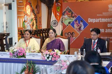 केंद्रीय महिला और बाल विकास मंत्री अन्नपूर्णा देवी ने महिला और बाल विकास पर दो दिन के विभागीय शिखर सम्मेलन की अध्यक्षता की