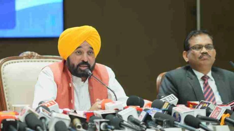 पंजाब निवेशकों के लिए बनेगा प्राथमिकता वाला स्थान, सभी मंजूरियां सिंगल विंडो के माध्यम से: मुख्यमंत्री भगवंत सिंह मान